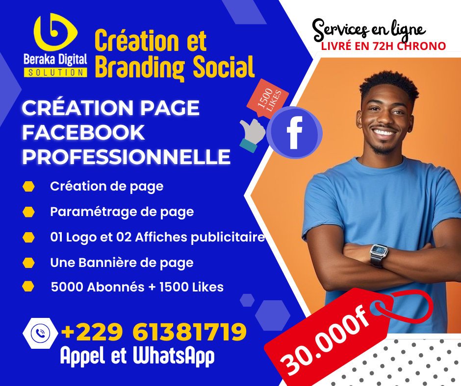 Promotion produit / service — com