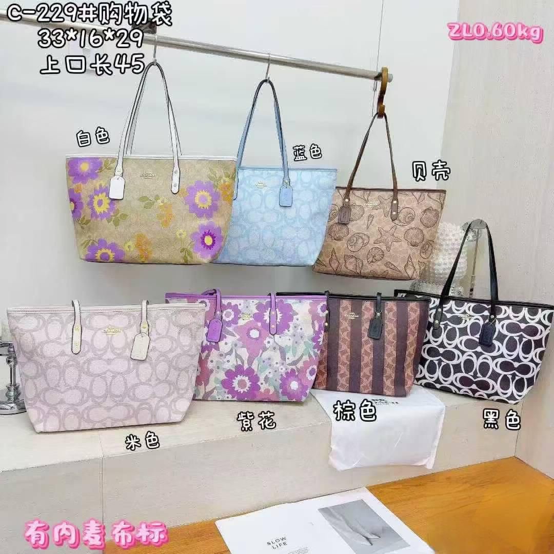 Promotion produit / service — mariejose355