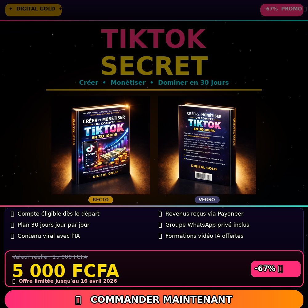 Promotion produit / service — 2290148072458