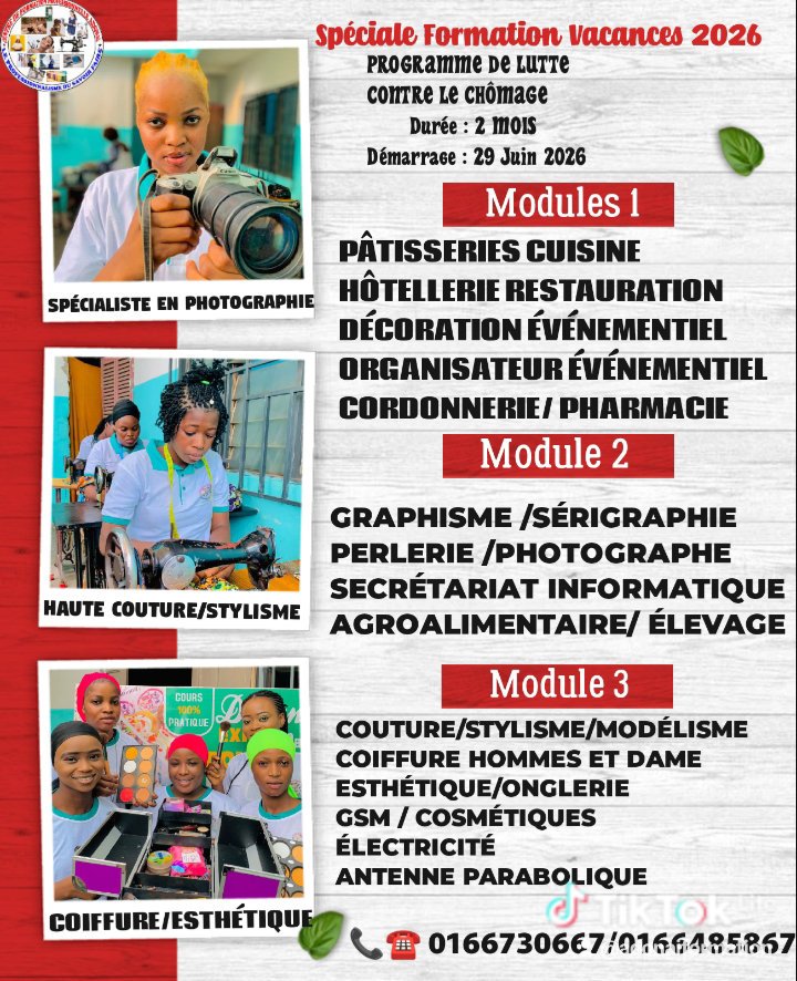 Promotion produit / service — 2290166730667