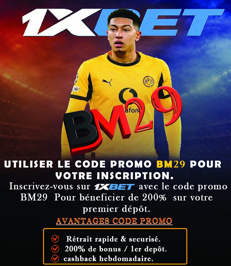 Promotion produit / service — reitice