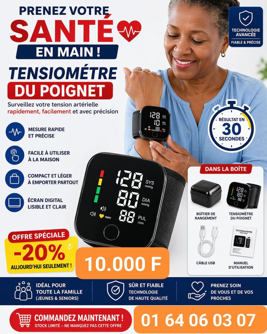Promotion produit / service — 2290196589995