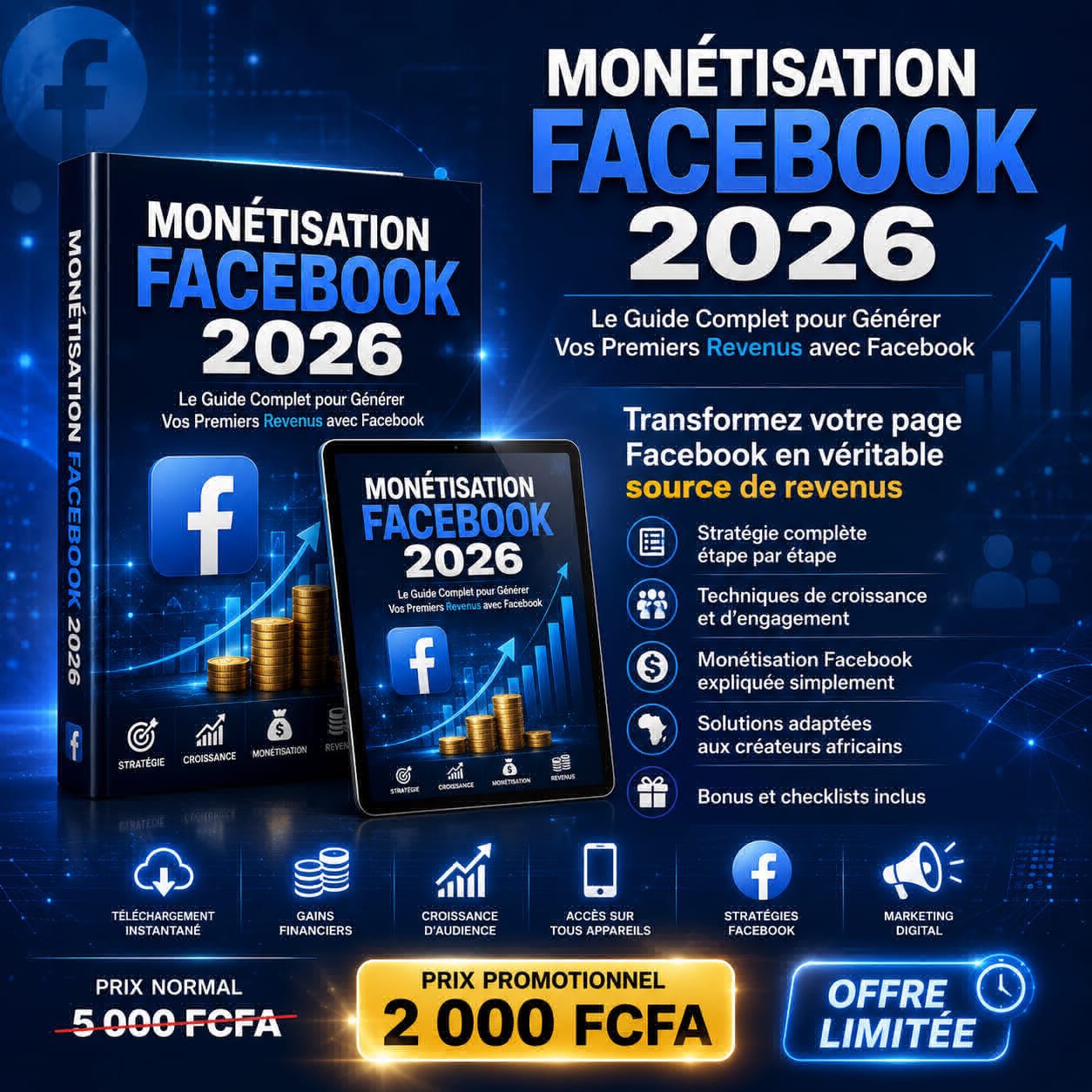 Promotion produit / service — egraphics