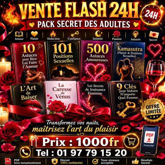Promotion produit / service — 2290197791520