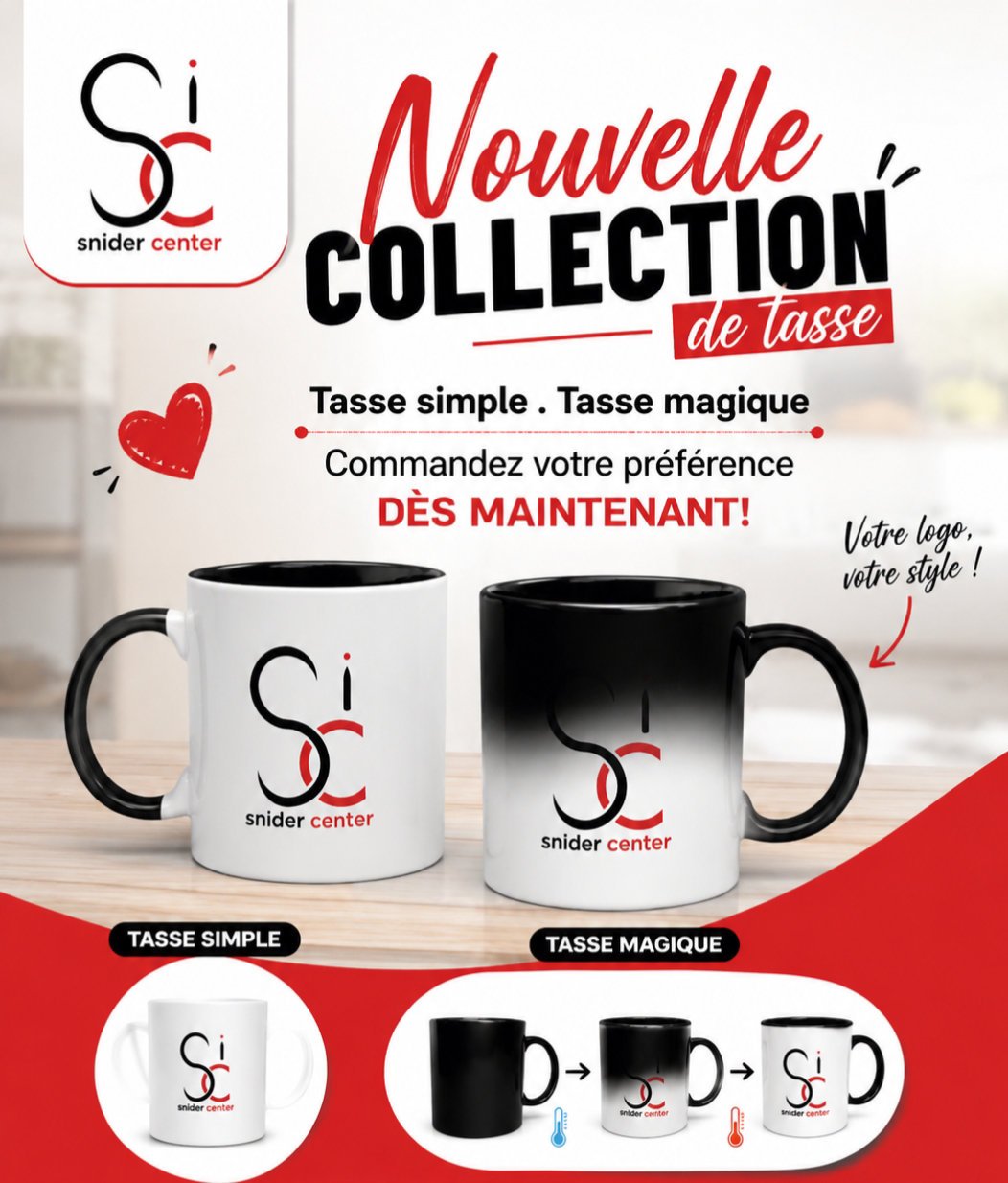 Promotion produit / service — snidercenter