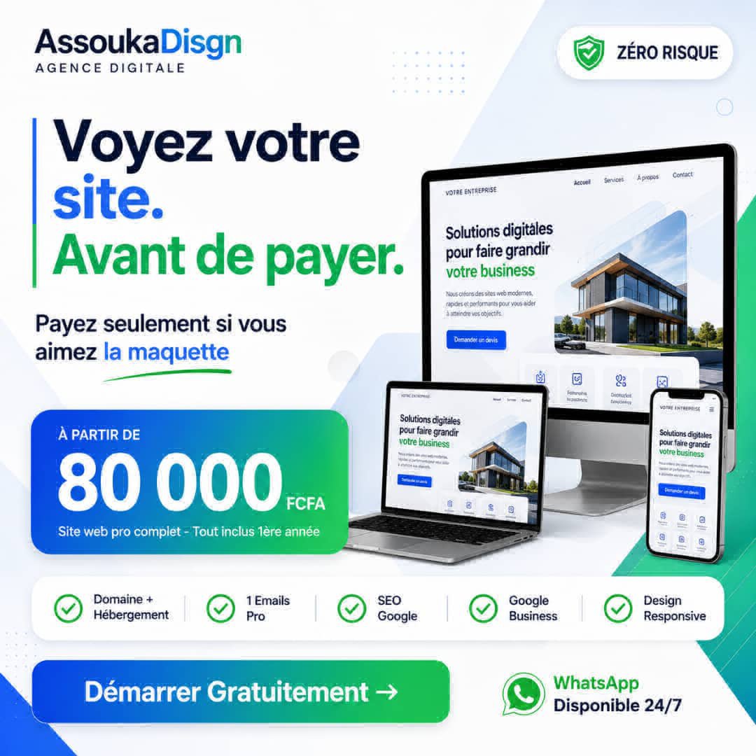 Promotion produit / service — 2290149935776