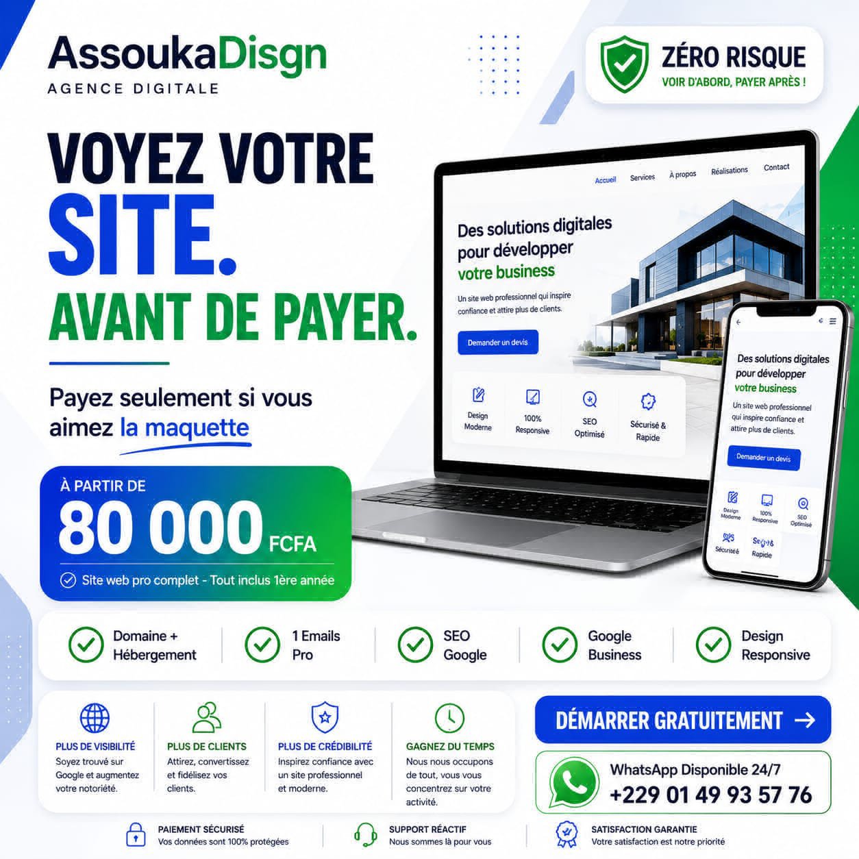 Promotion produit / service — 2290149935776